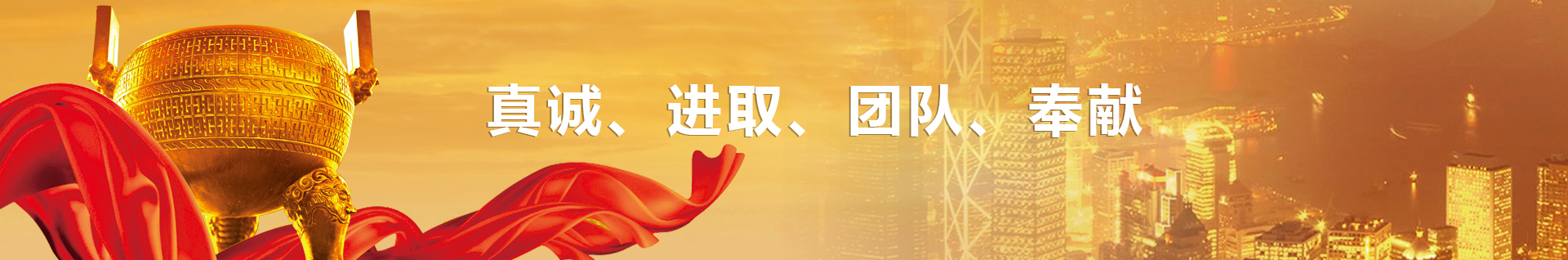 魚(yú)臺(tái)縣清達(dá)精細(xì)化工有限公司