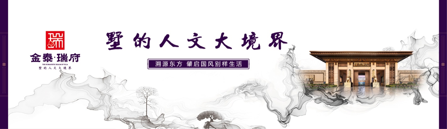 魚(yú)臺(tái)縣清達(dá)精細(xì)化工有限公司