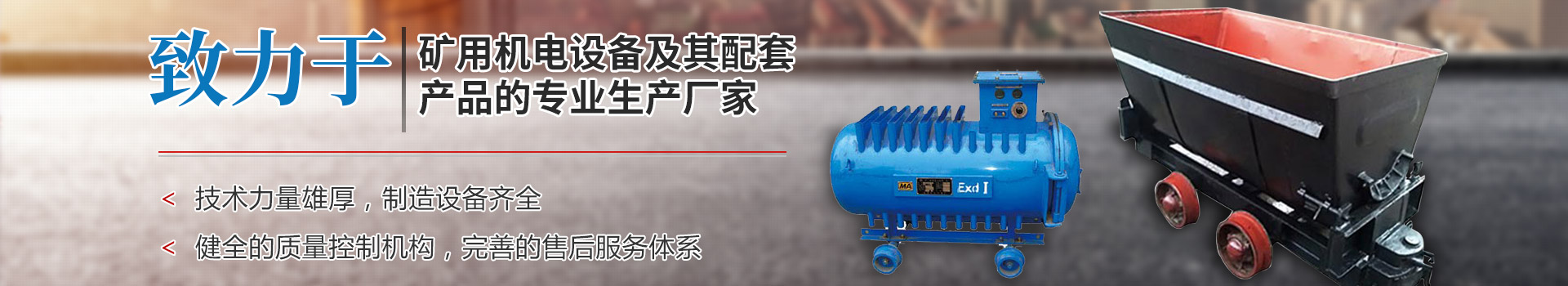 魚臺(tái)縣清達(dá)精細(xì)化工有限公司